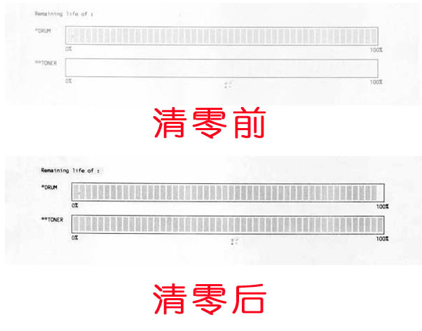 images/2/2017/03/L3Rd3z8867DDXtRrm85maxD85DOj5p.png