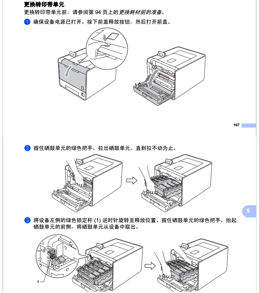 images/2/2017/03/qoto55259o1pOm6lp65m9h5oKKb6tp.png