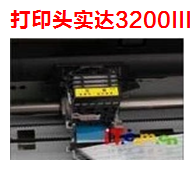 images/2/2017/04/CFsFIkK1Qw1S16iR133m133q8S3F35.png