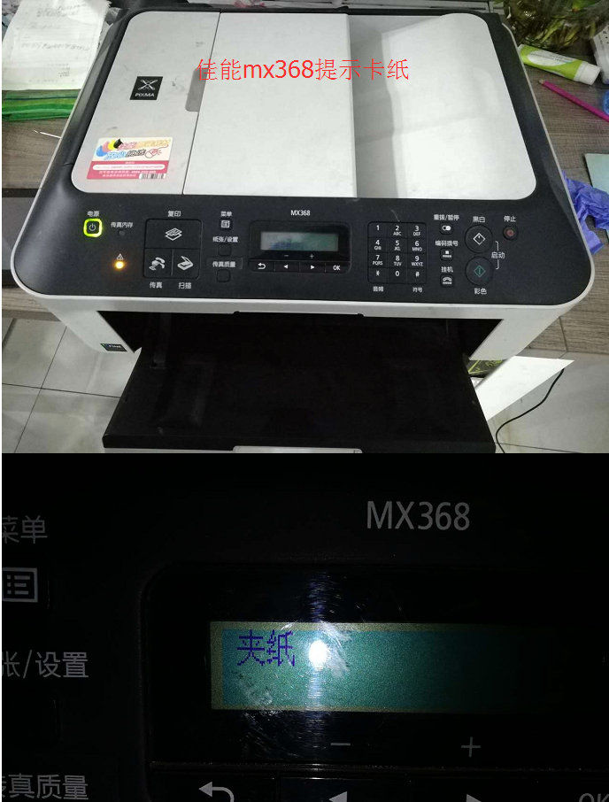 images/2/2017/04/EjdmbmBSFyzHFDBj69hCGzJHFTGz9t.png