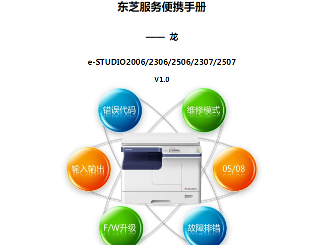 images/2/2017/04/FKHeuqolsEOHPZ5g39pHl9Q39hvUeo.png