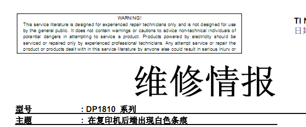 images/2/2017/04/S7z787MgGMk667sOqG0MMMG7kQzz7z.png