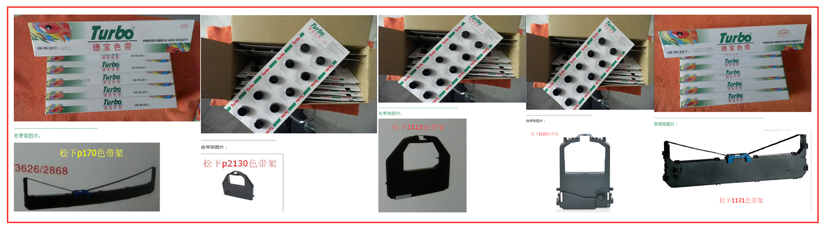 images/2/2017/04/iVuh1lcGMTTG5tz5GLWg1zU772CJ7J.png