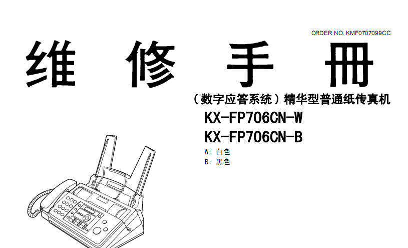 images/2/2017/04/kazcc8Skl9PvCSKpPSKSC0gqBZtnpu.png