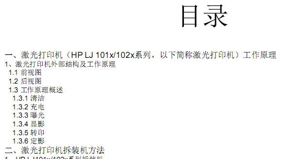 images/2/2017/04/zE0v8A9ZOU16ek1668fev0DOFF6Lia.png