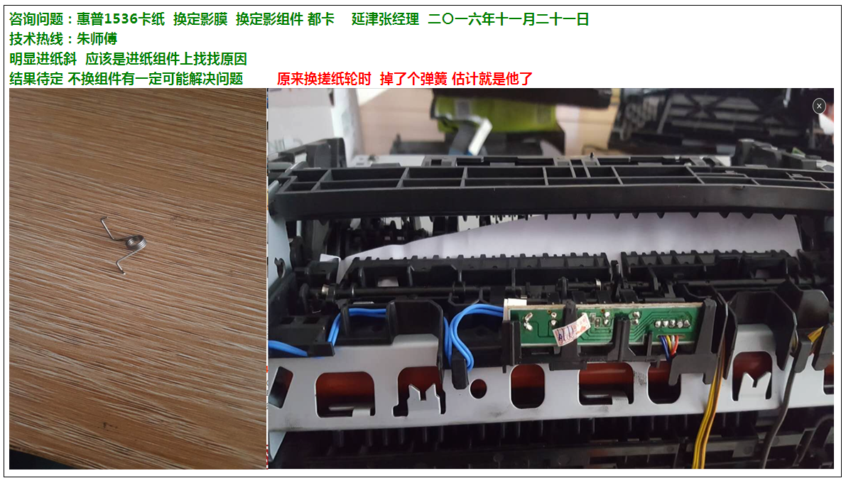 images/2/2017/05/A1EmEwWTmYeF8t5y186Tt56l8WmmWT.png