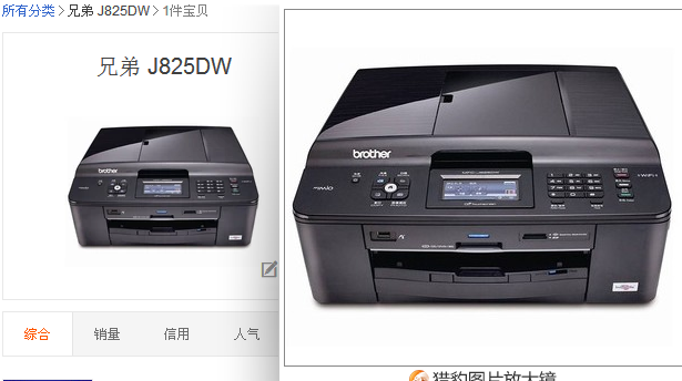 images/2/2017/05/C41Qk33653RXV30vkGRr30sqeSxzr5.png