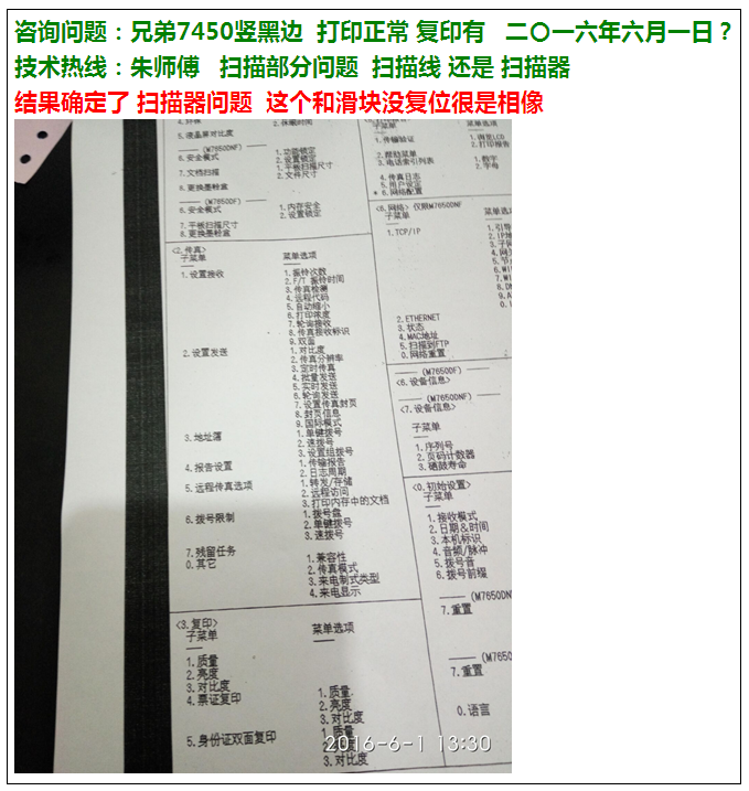 images/2/2017/05/CO4omTm9ZmTK9MU9M06pst09Ot39K4.png