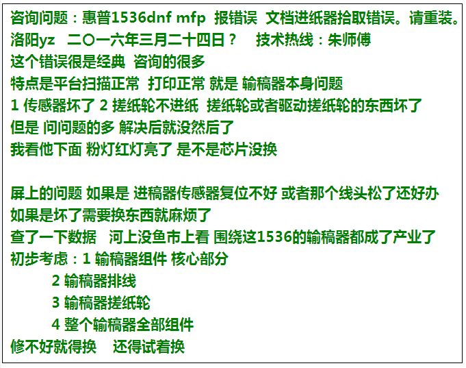 images/2/2017/05/CvI26gj7VAG37V2cKIaiN2A653ZmNV.png
