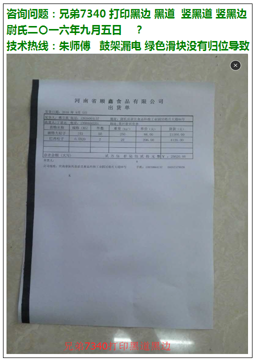 images/2/2017/05/D11yeSxmJ985Jz9Xe5xh9Kk5JHcStH.png