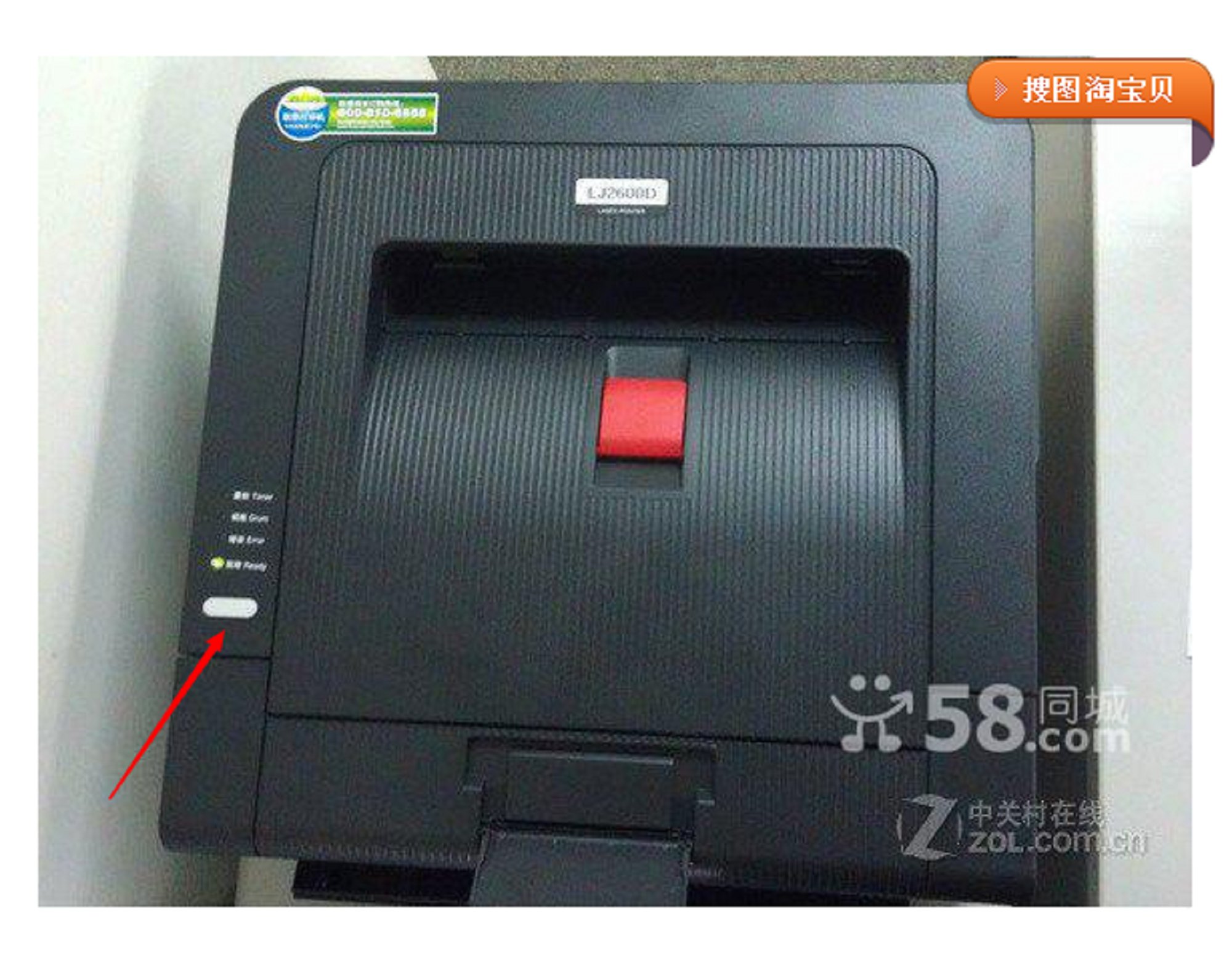 images/2/2017/05/GPI0qxpp1xnXPxpwy1TypwZIPN6i6e.png