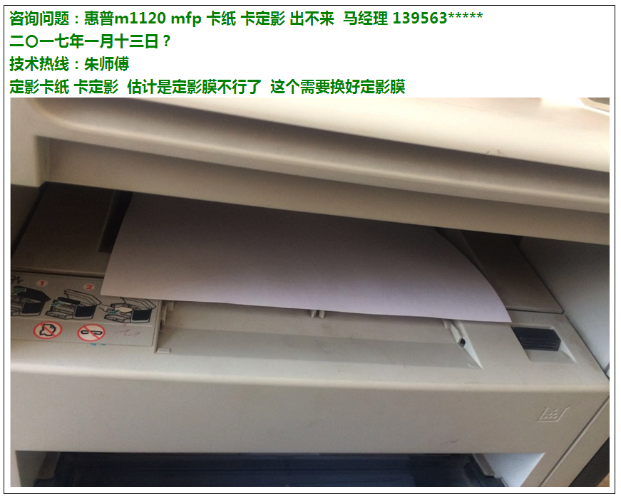 images/2/2017/05/GWwwqQ4Wk4W3cwoo4ozpw334r9wpP4.png