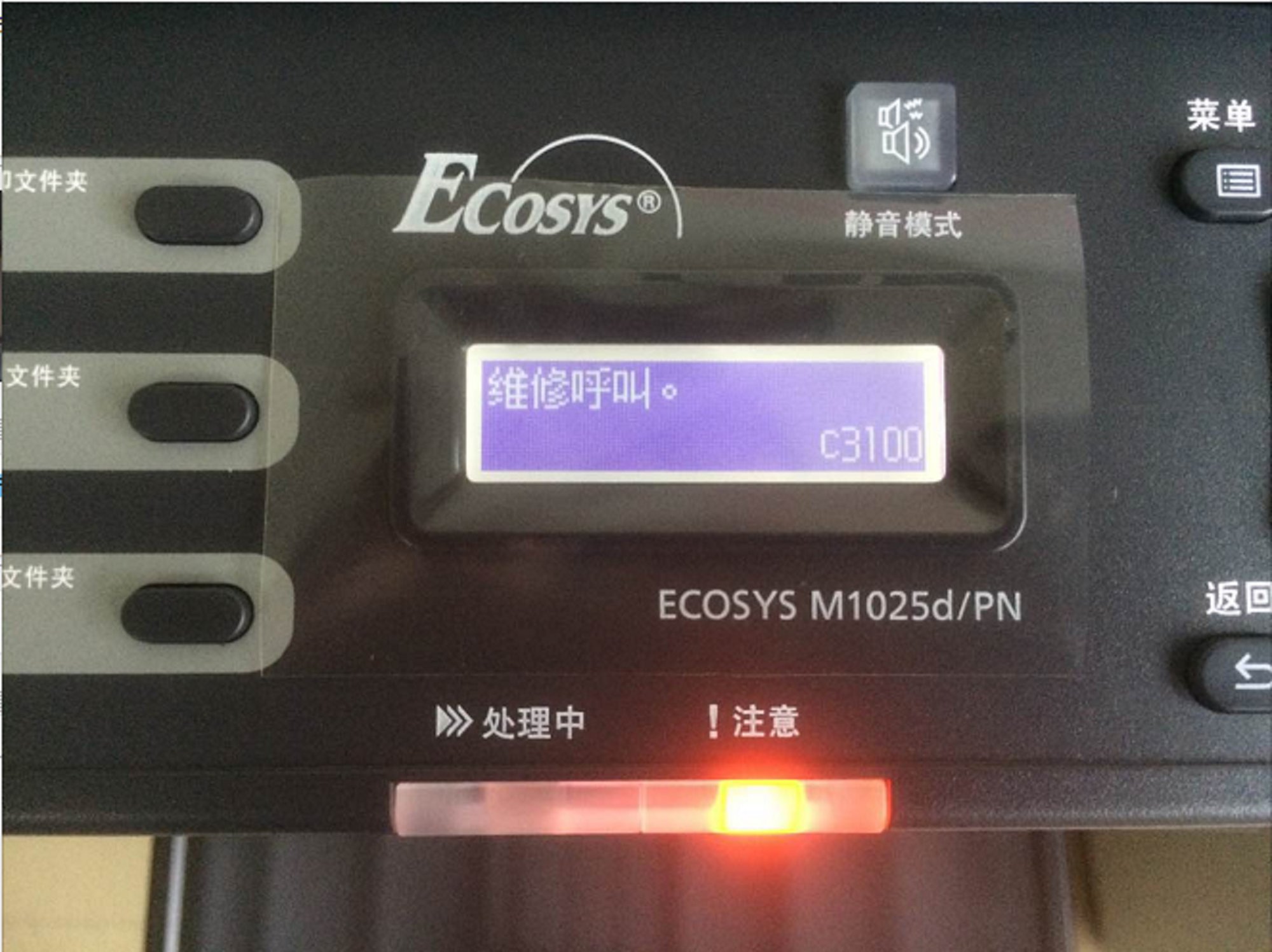 images/2/2017/05/H5F9vG4R7X9Juqz4l7vnjlw9F47O99.png