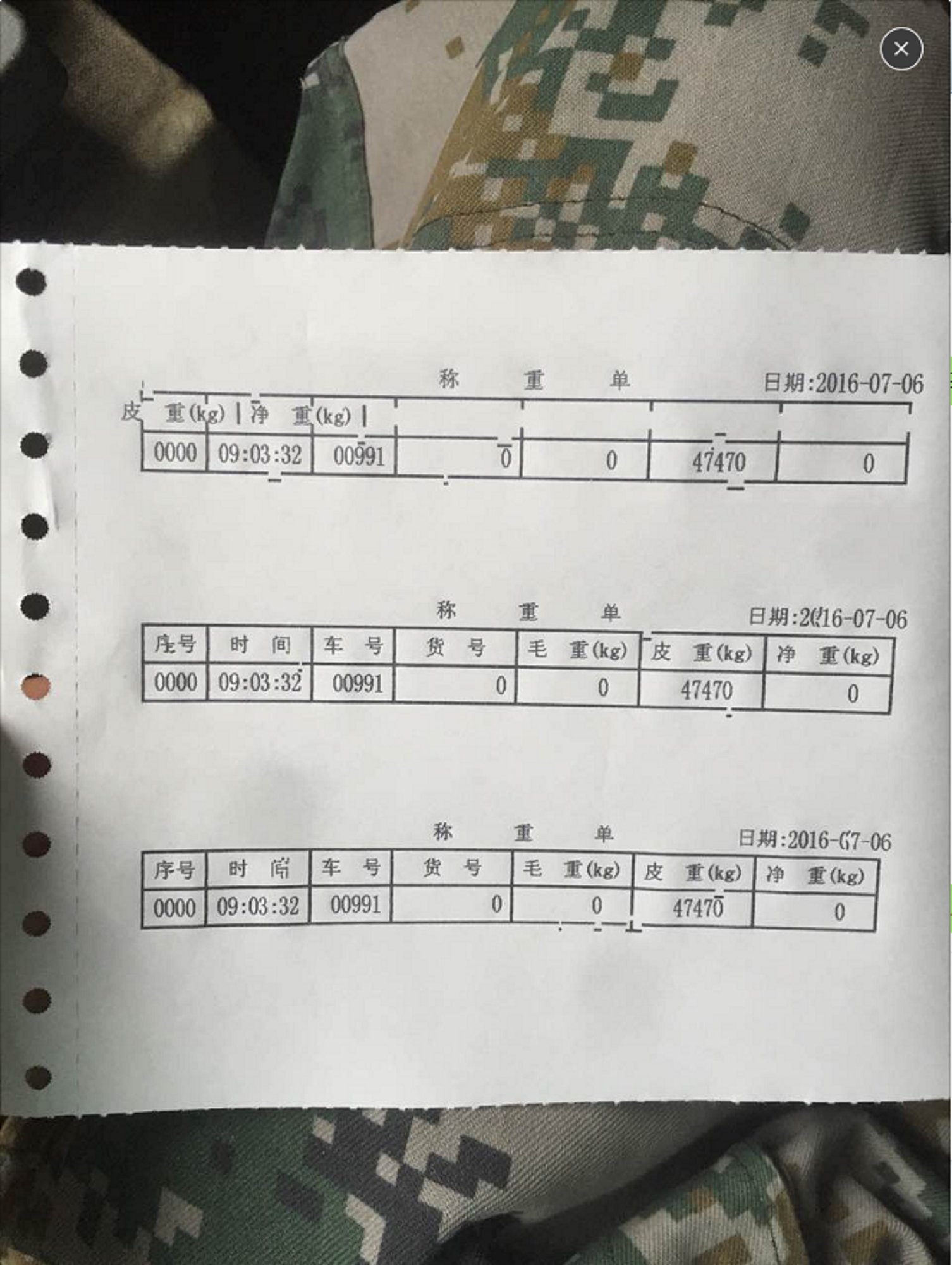 images/2/2017/05/OGuQYuXOojGLp5yo55Pj5QYH50ggPo.png