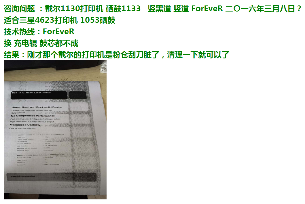 images/2/2017/05/P64Q6eV4FwK2e6X3OZqL2oWHnx92bO.png