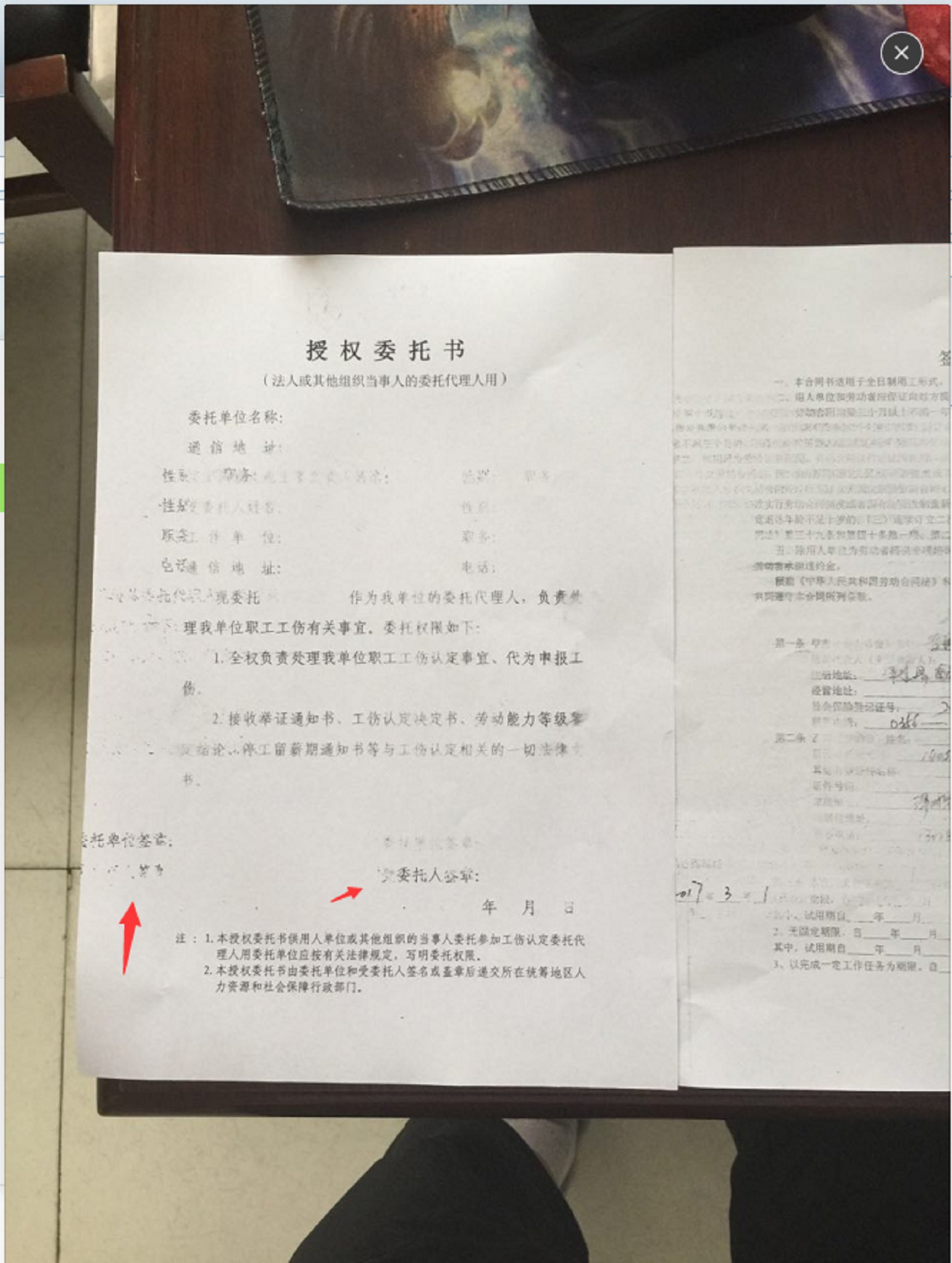 images/2/2017/05/QGDHj3Qt8KTAuIpu33HBaPJ3TUjadT.png