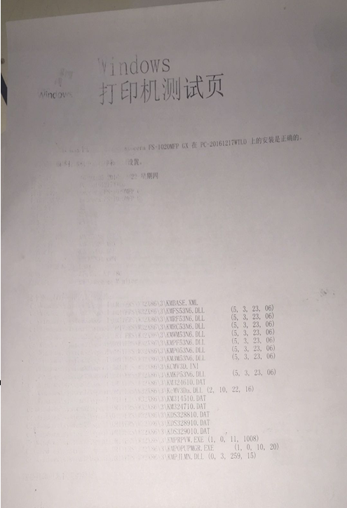 images/2/2017/05/QQqyyZ70x75qyFF0bbQbBQZFvqQqk7.png