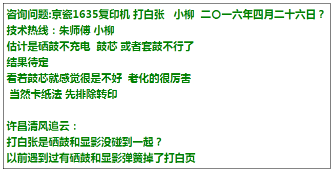 images/2/2017/05/Rbh345S60T37i7uUbHLnl4dcz50Hh0.png