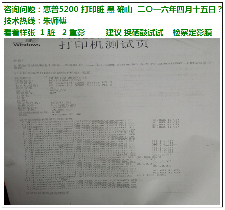 images/2/2017/05/V334IuT3QI1SUaCSr71SK8sTNciTqt.png