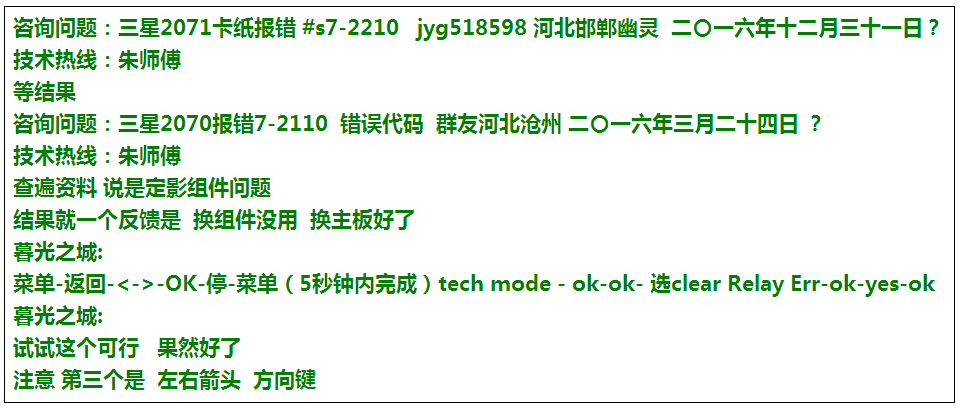 images/2/2017/05/VQ3s3iwXoJnuyTwOnkkLiYILXgOon3.png