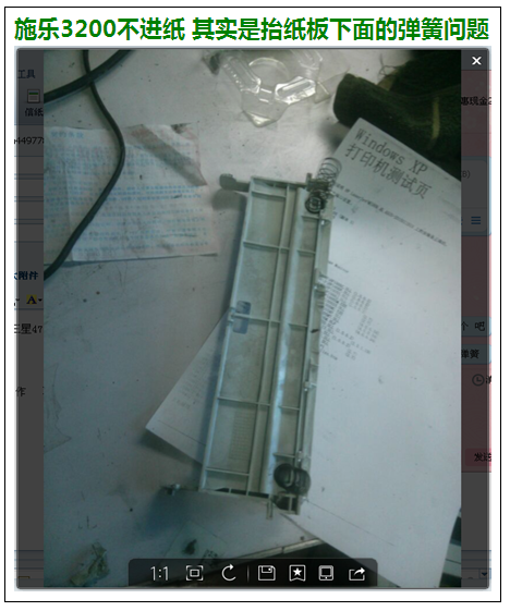 images/2/2017/05/WvO8z6V7ef3Vzm06fz3p365CRRcRPV.png