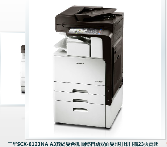images/2/2017/05/b0482wxt6xaaexgfAa22022T0TteZZ.png