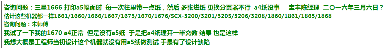 images/2/2017/05/e5bkIx54A5IZHuoQ51ZuUBWbxaI4P4.png