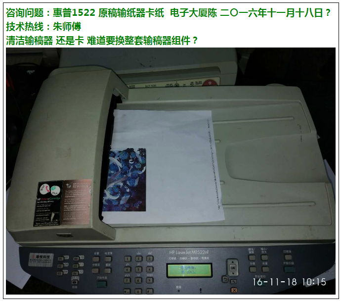 images/2/2017/05/elzSN2qN2I2Kl4Q2S4uvC19Q95QIH4.png