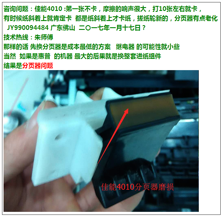 images/2/2017/05/iq1PIiYsPQiG8sgGpPGY1GpQ1CqPRG.png
