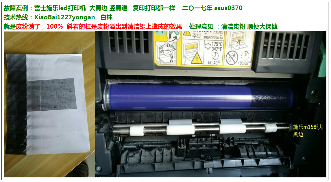 images/2/2017/05/j3lz8mBT8UMSnz34uMU4WBWMMv3hh4.png
