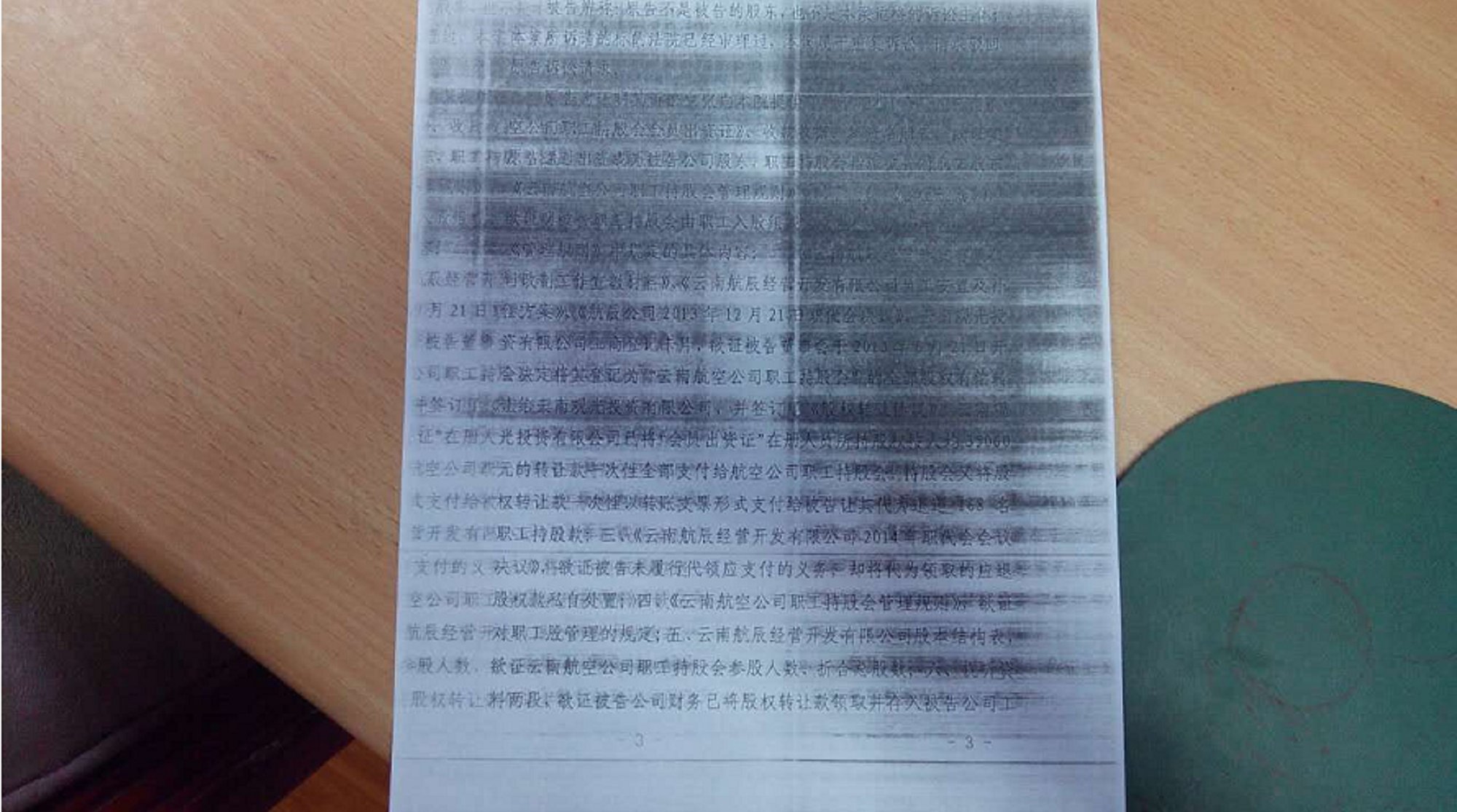 images/2/2017/05/jHsN16NwnUcJmIsNHOD61wkccmKisK.png