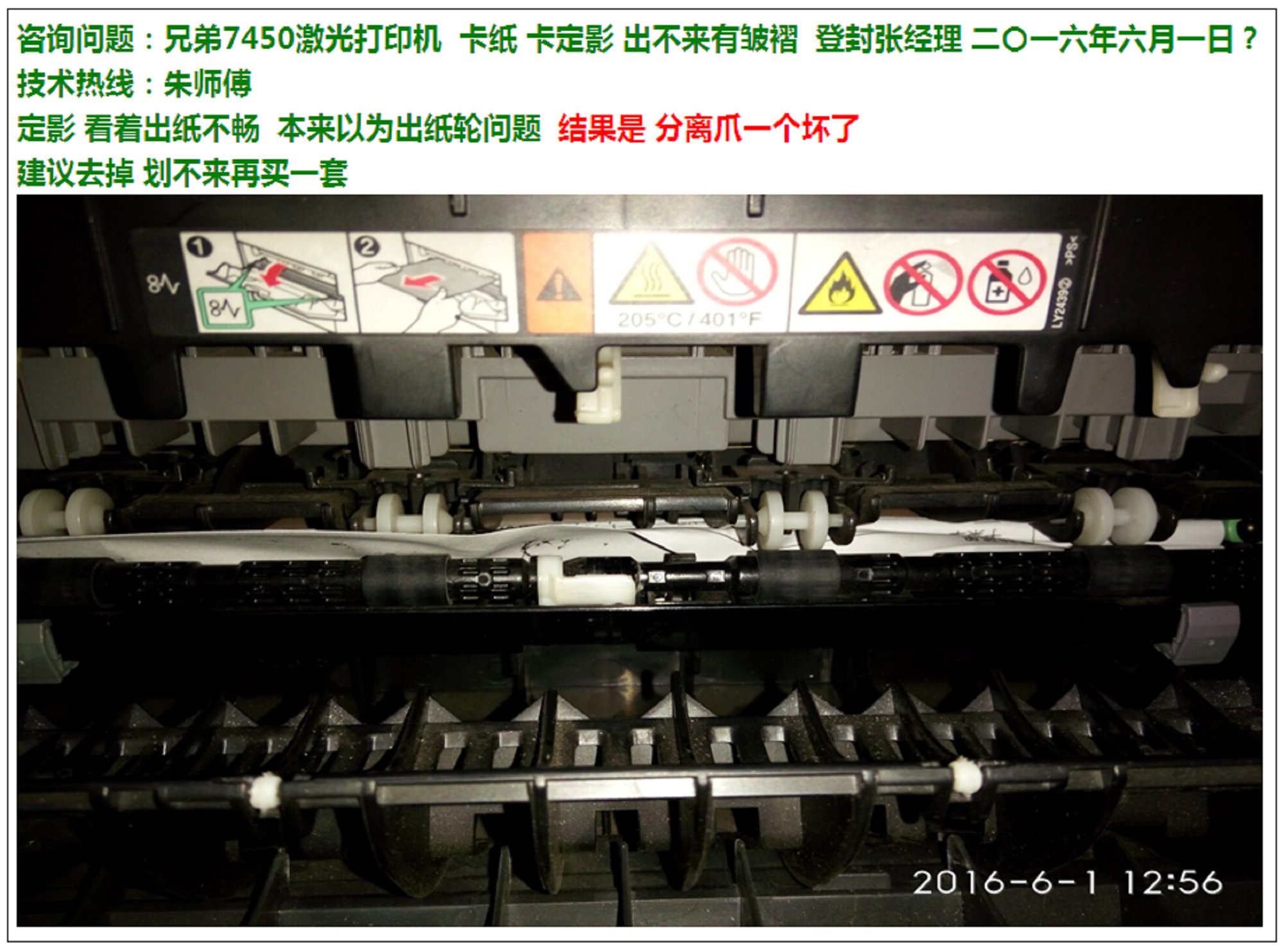 images/2/2017/05/mmZ0v4M500Z0Fn0eeX470n00s70nU9.png