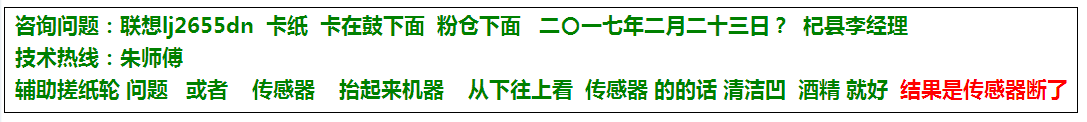 images/2/2017/05/nT8vf9ejZTtNyyTjFwpwNpn9Naoeof.png