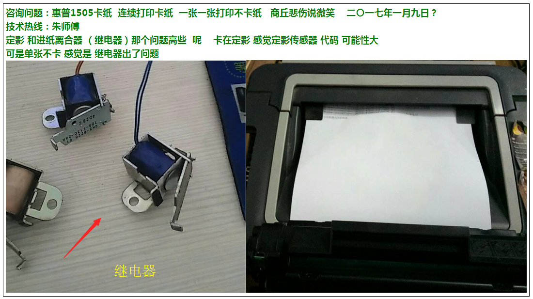 images/2/2017/05/q4IR2zUZ7037F2t3uIfw2u249P2rFi.png