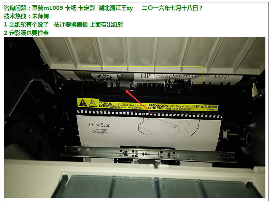 images/2/2017/05/qBqOQri6U1qSb13I6FFzmfQzfk01cq.png