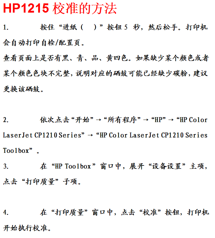 images/2/2017/05/qmBm5Put5PtpRpp8kWxUpPb85cqu0R.png