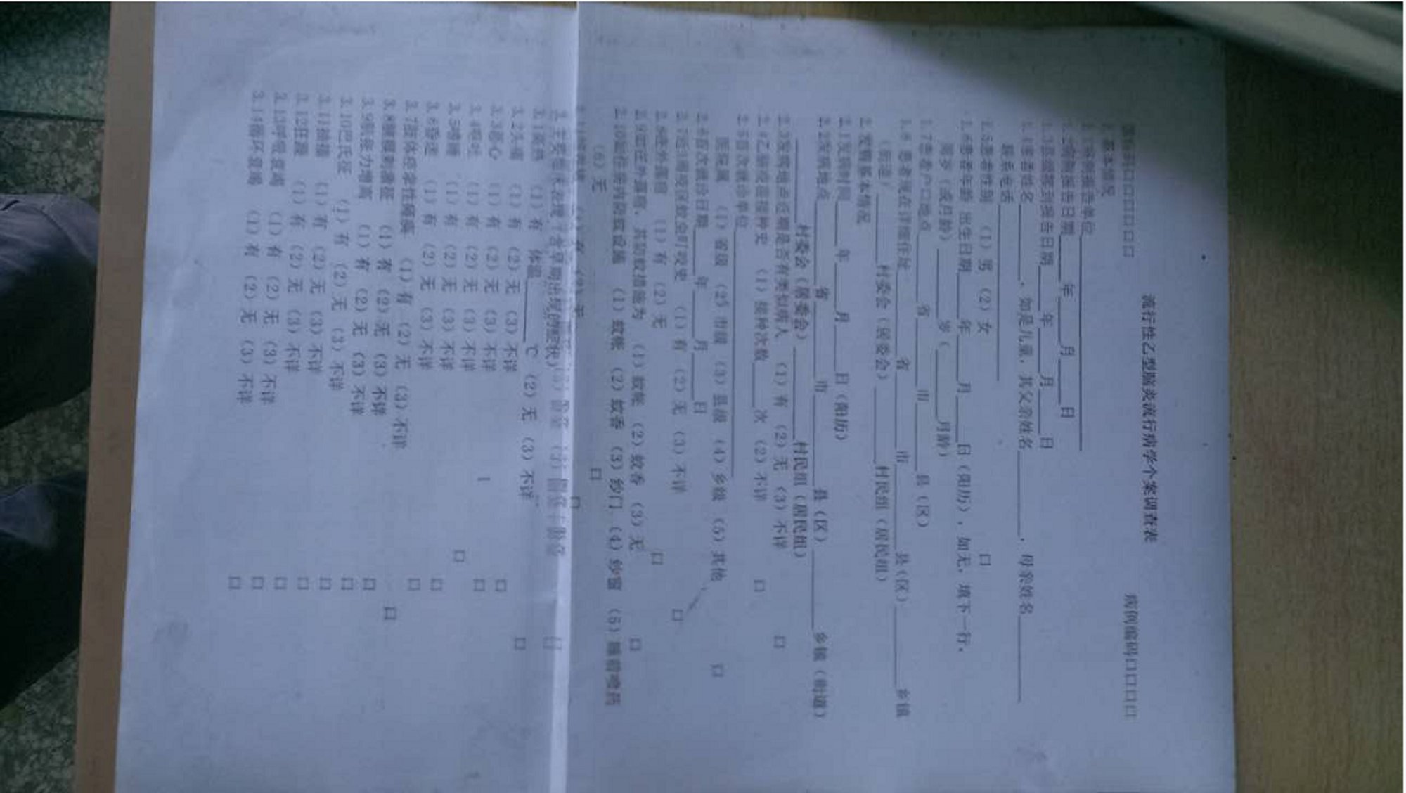 images/2/2017/05/scCUt8Dp5WogUCDpwcpwW5Up5WWCwT.png