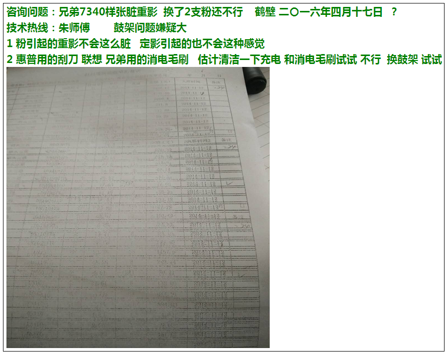 images/2/2017/05/vjJwnUNVzO002C6NOUgV3c4G3jR8VU.png