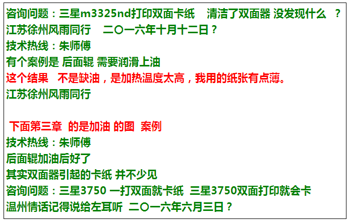 images/2/2017/05/wXX0oY1aZ199X99ILMZI9ny191OS1a.png