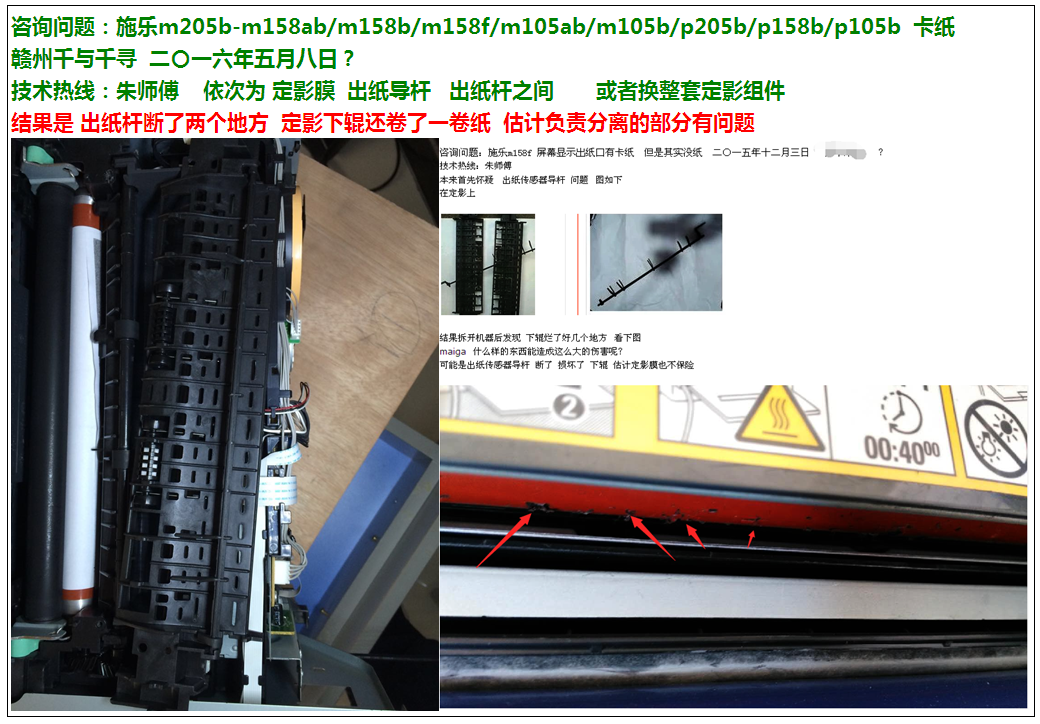 images/2/2017/05/wfPRSdpAX1dhvWpX7sAwg497ZHe4tG.png