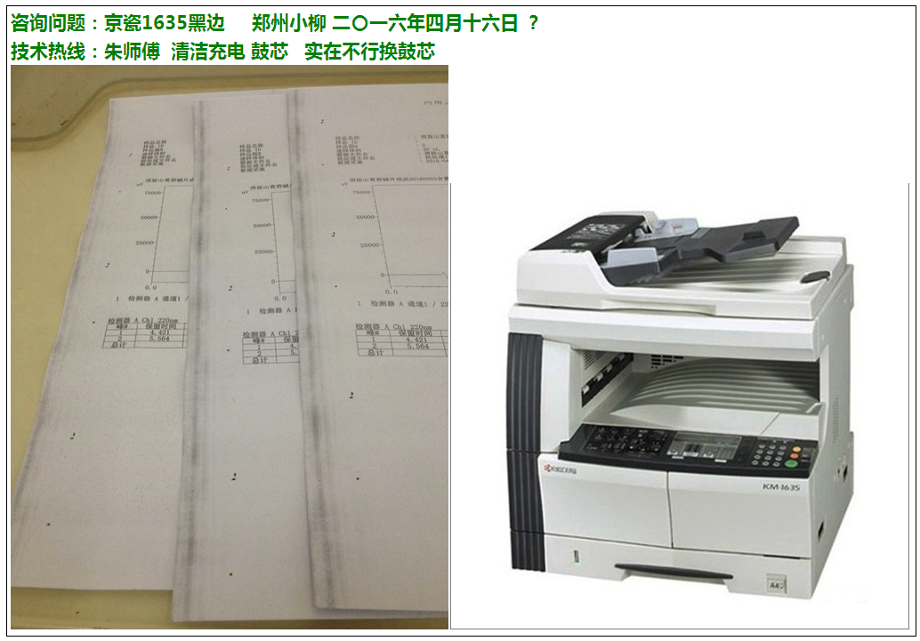 images/2/2017/05/xMPEp9H2dJMsosF6Mm6XOj6mP149Em.png