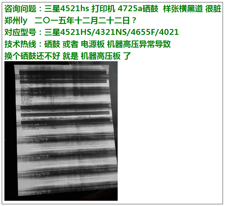 images/2/2017/05/zvVn9jhSRoh4So119g1RJj42vTt5Sj.png