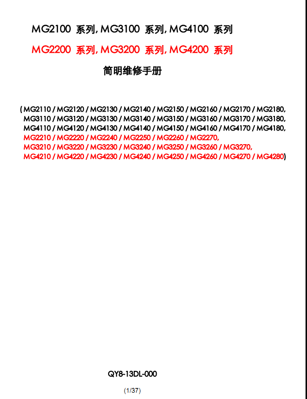 images/2/2017/06/C4U20xhWW0J5Xp4c8m1PkPykCkm9hP.png