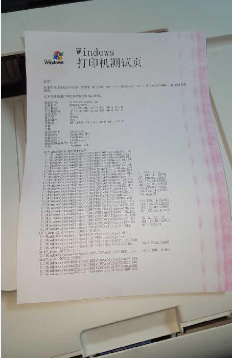 images/2/2017/06/DGyqJk0gzYxVGTXGkVTJy4Bq4bt9bA.png