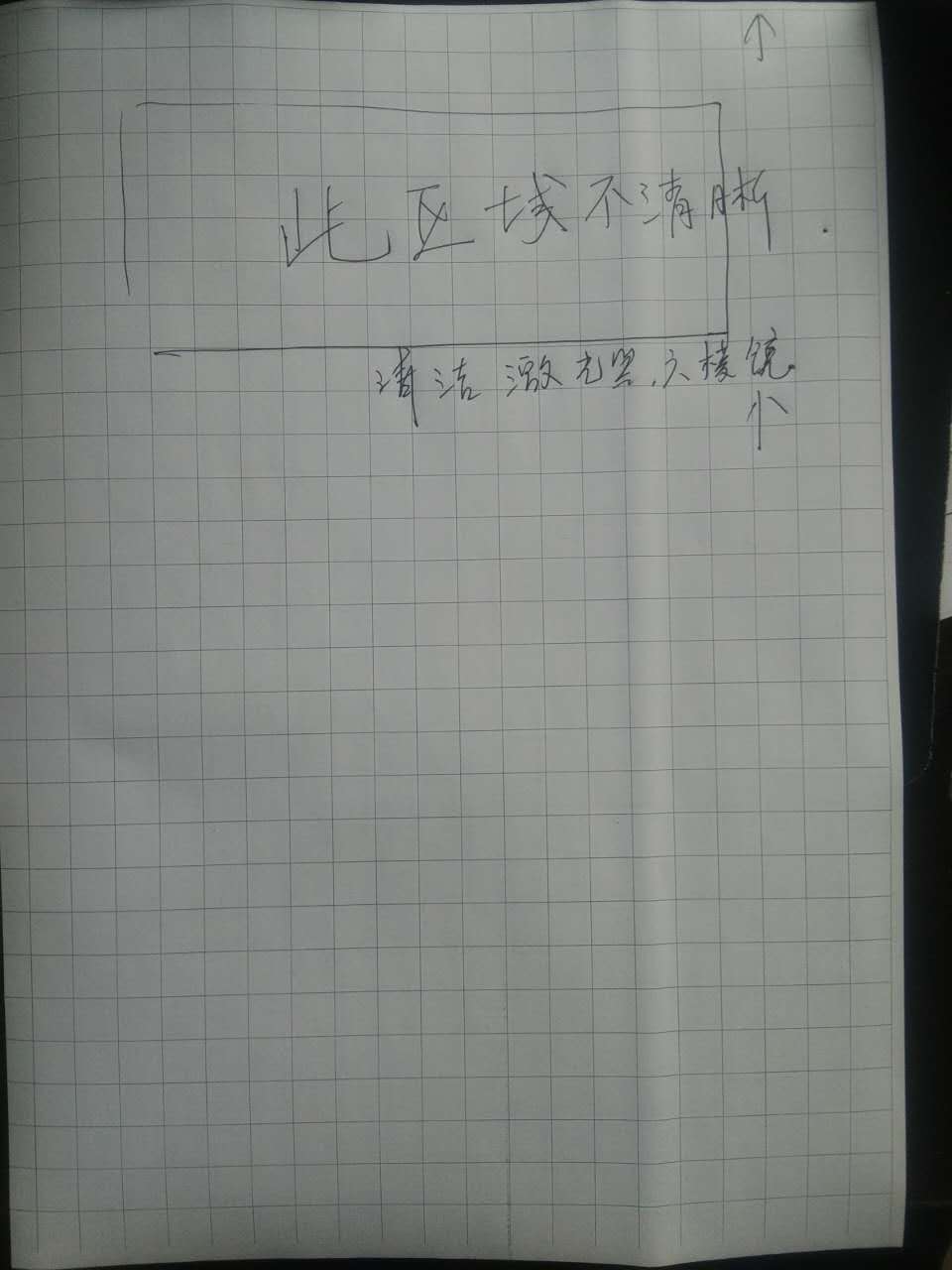 images/2/2017/06/DHT4a9hTpm3MBA2abgBQYZqJbfPyPJ.jpg