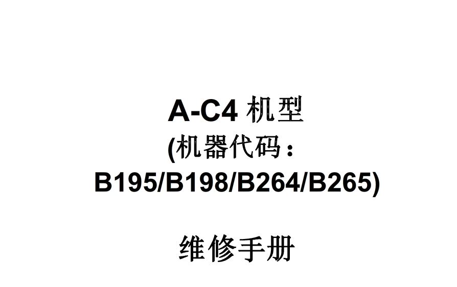 images/2/2017/06/Ebw2Iq6E2nUb262uy201a0ynnW1bz4.png