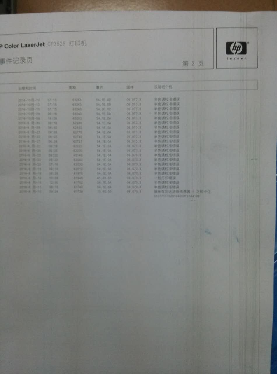 images/2/2017/06/EzqxDo8pf1uCpcSU1ooddzdUd1cTD5.jpg