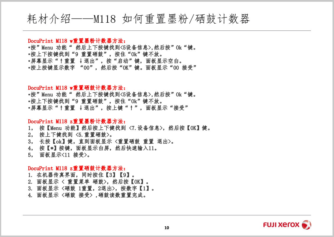 images/2/2017/06/FJ4634m6B6zFF5jy6MamJj4f4m3B5j.png
