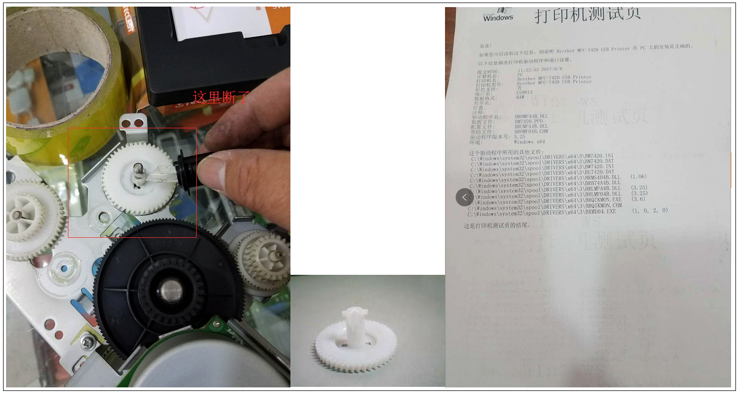 images/2/2017/06/KZ1f21I220KZ1Kp92fKH0I5IMvSkmf.png