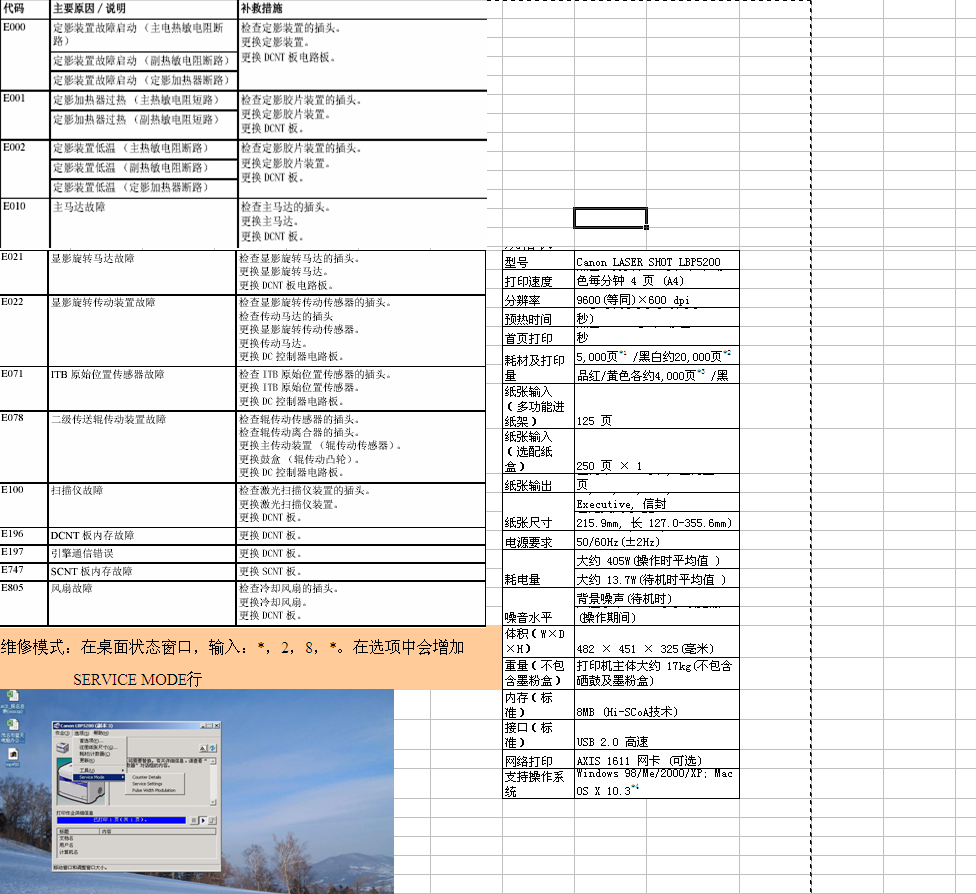 images/2/2017/06/M7HtW9MwiH99tt953ItqFzFSkQ5Zyh.png